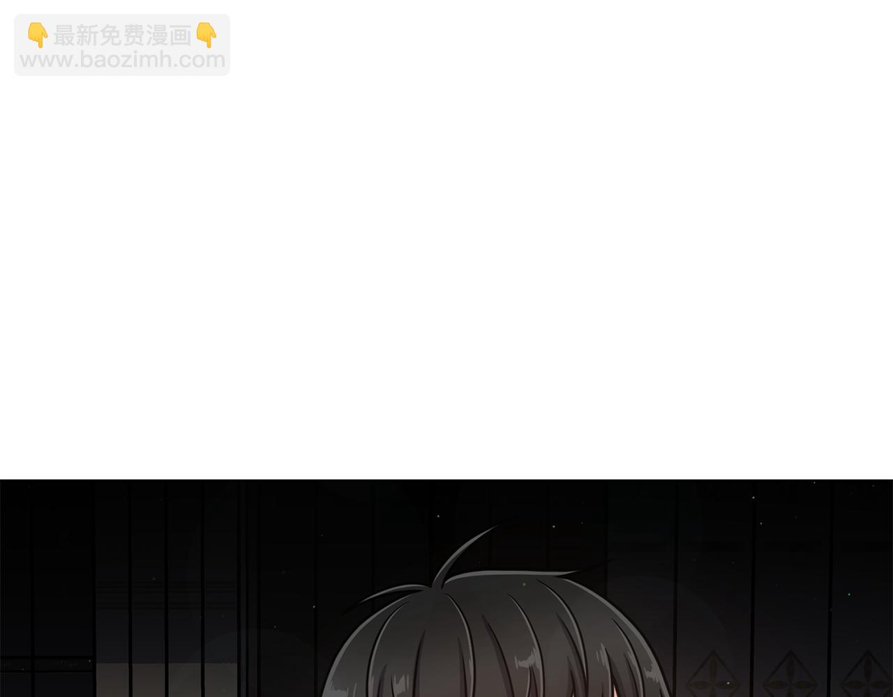 第38话 计划被否决32