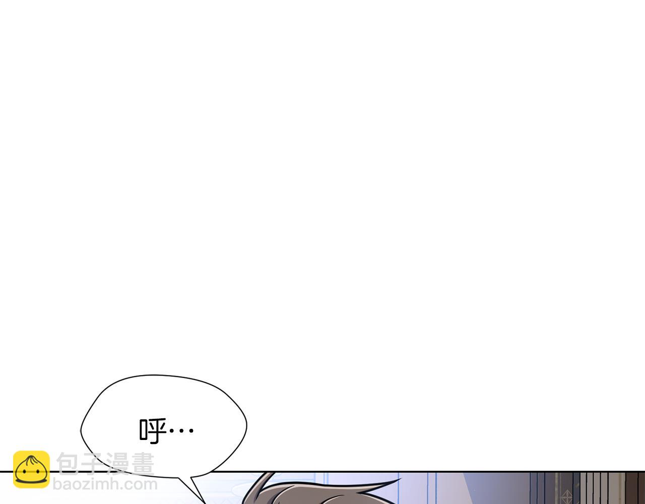 第38话 计划被否决35