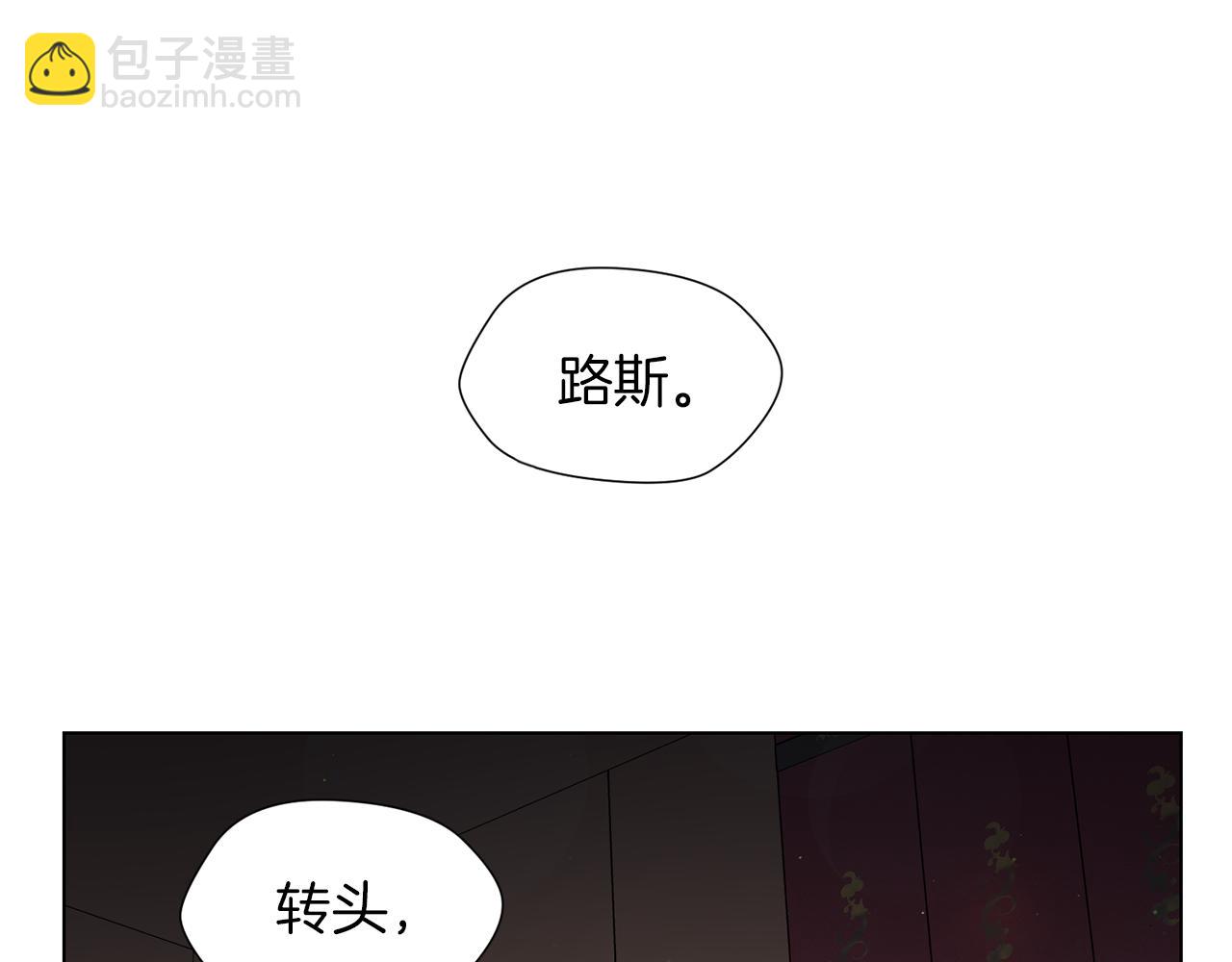 第38话 计划被否决38