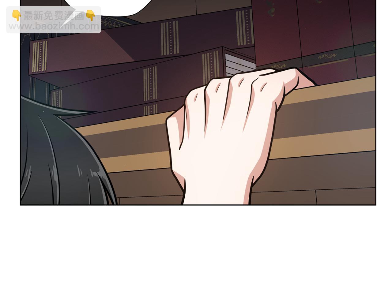 第38话 计划被否决39