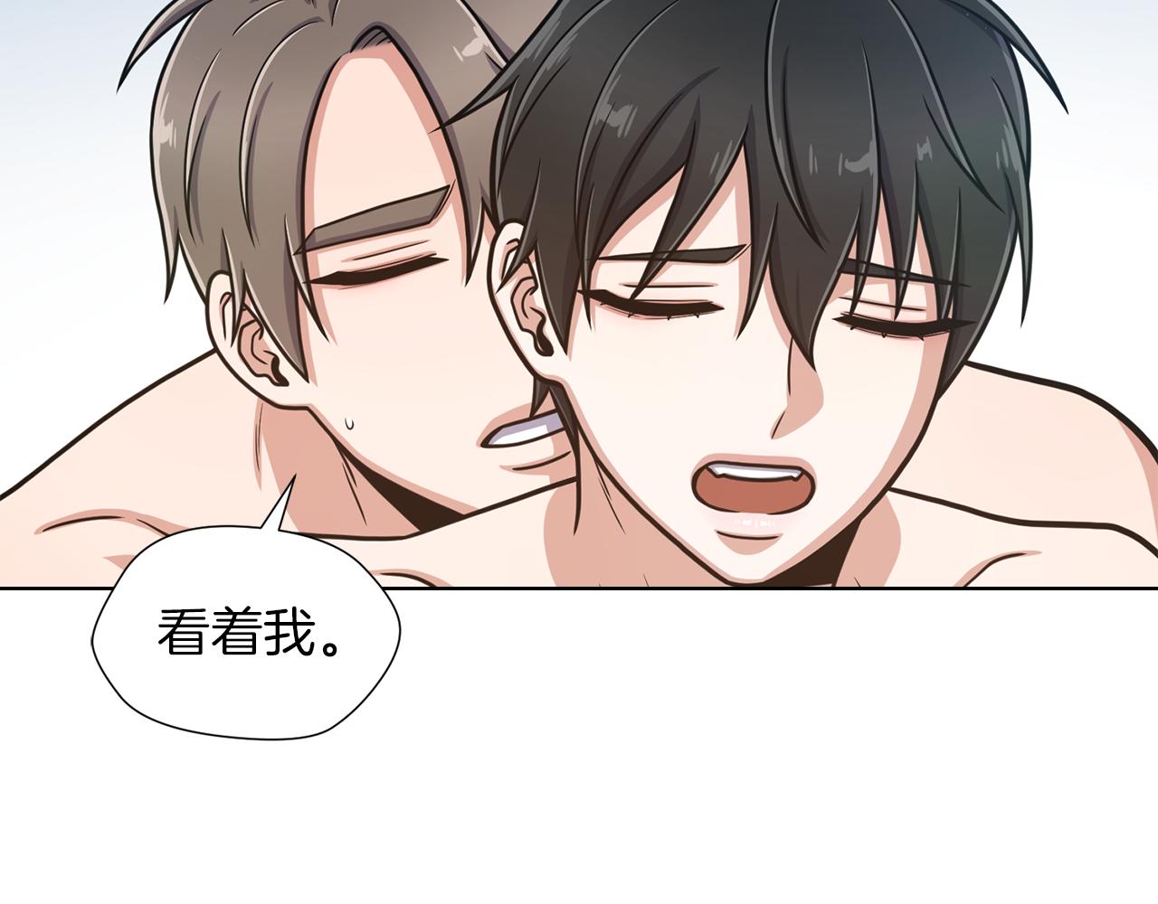 第38话 计划被否决41