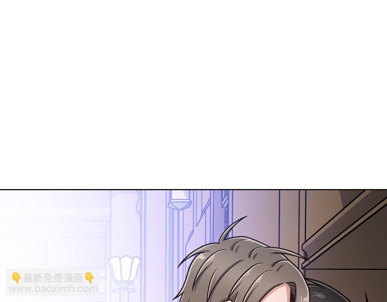第38话 计划被否决44