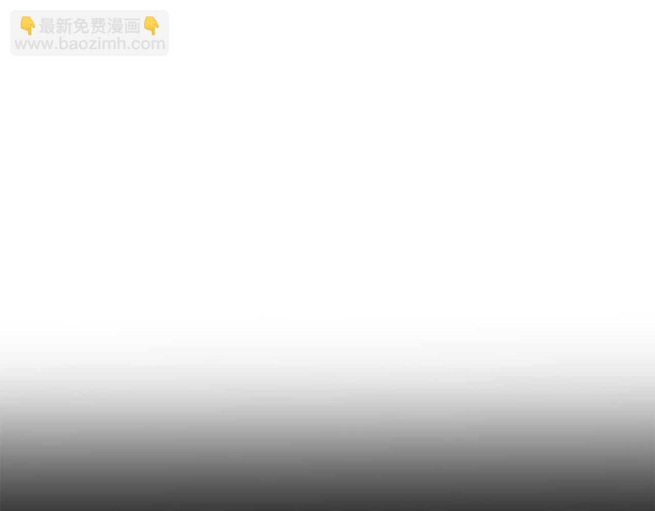第38话 计划被否决46