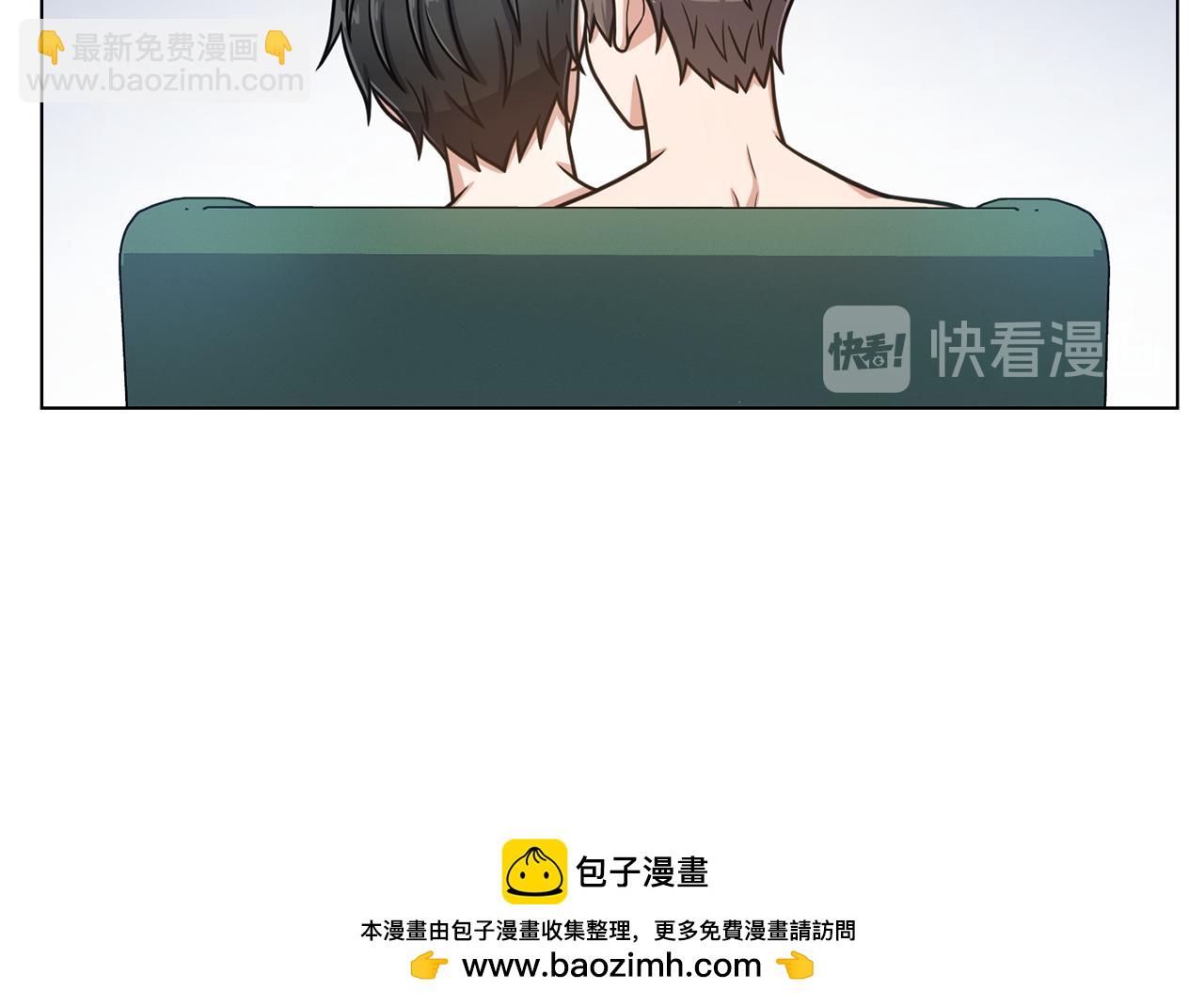 第38话 计划被否决49