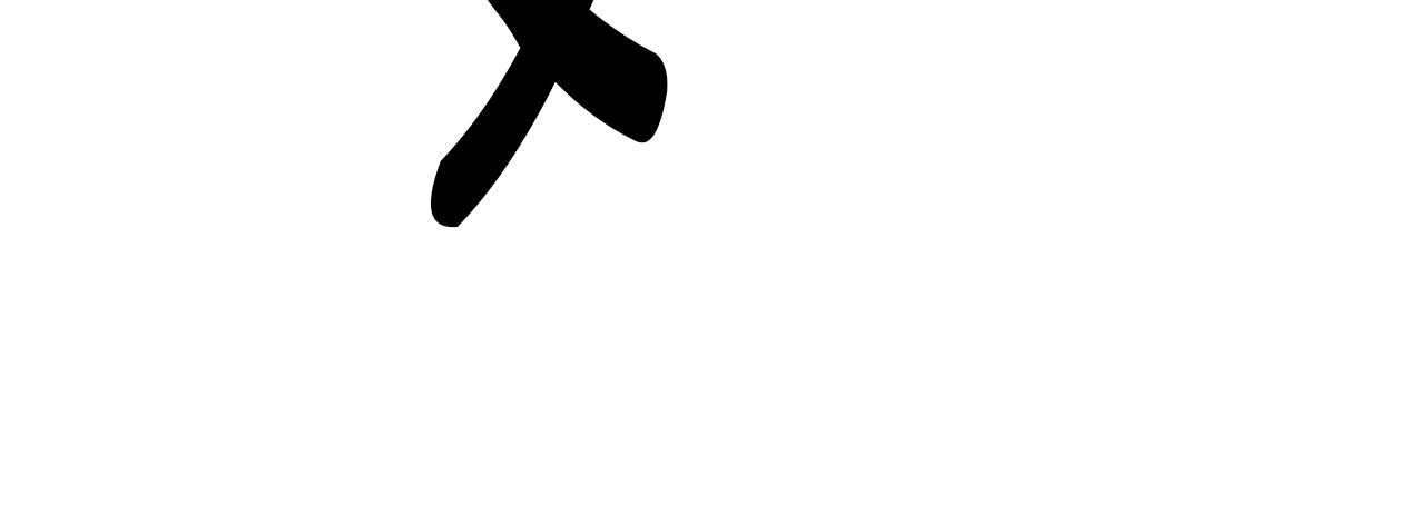 第38话 计划被否决58