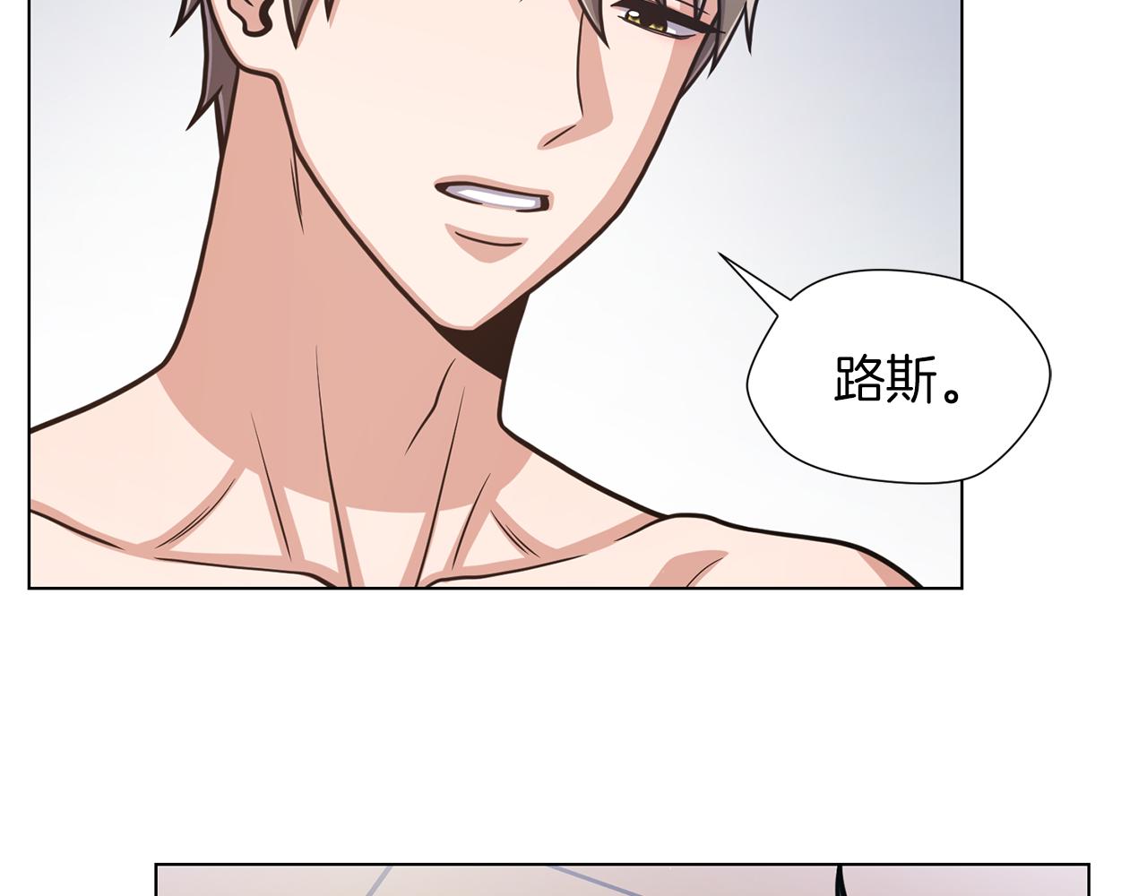 第38话 计划被否决60
