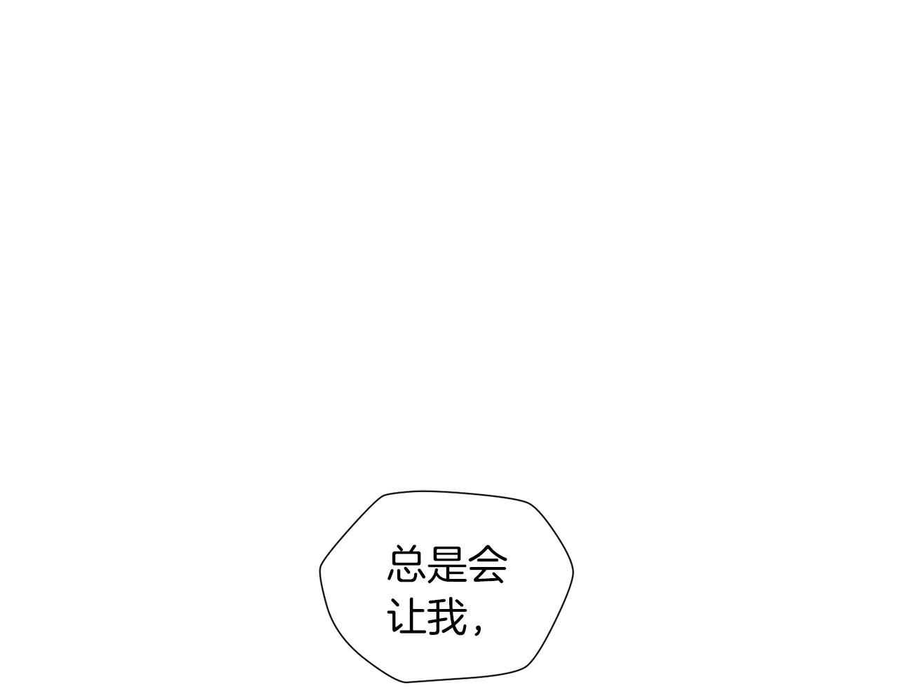 第38话 计划被否决63