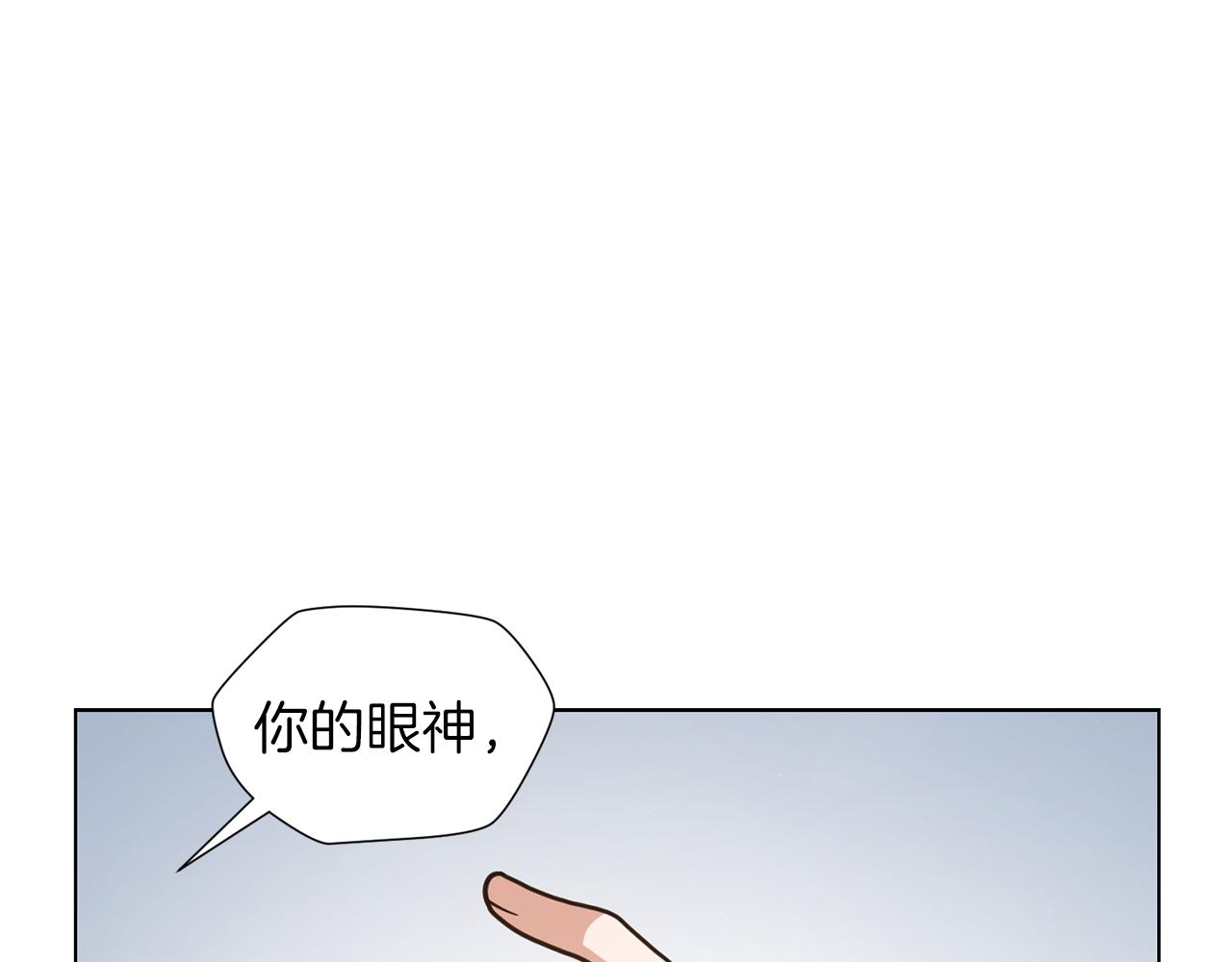第38话 计划被否决65