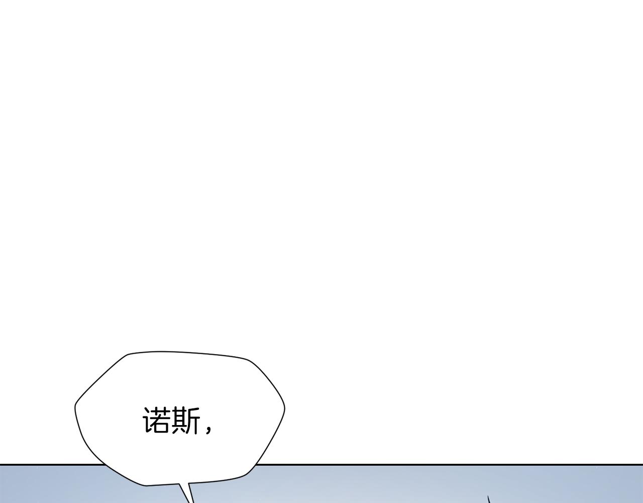 第38话 计划被否决71
