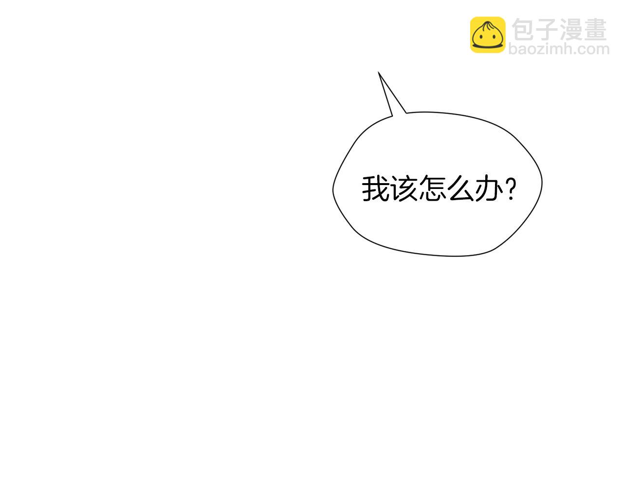 第38话 计划被否决73