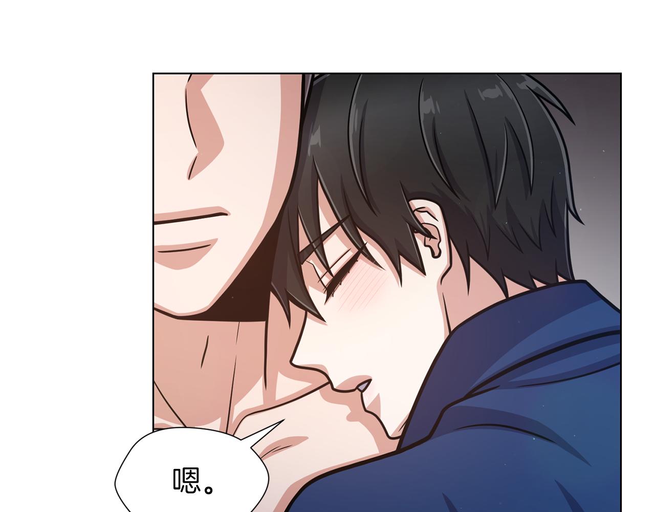 第39话 无礼的巴克11