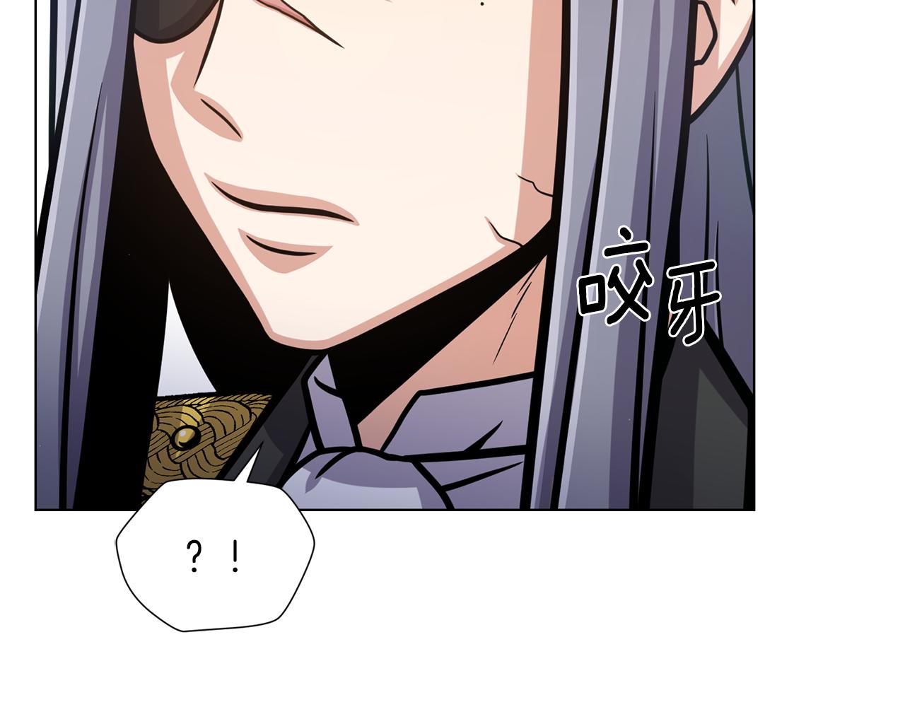第39话 无礼的巴克120