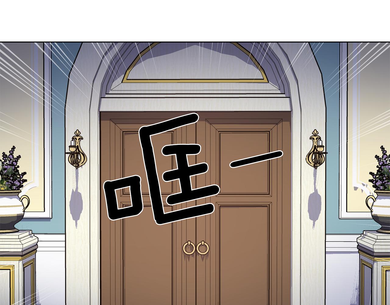 第39话 无礼的巴克124