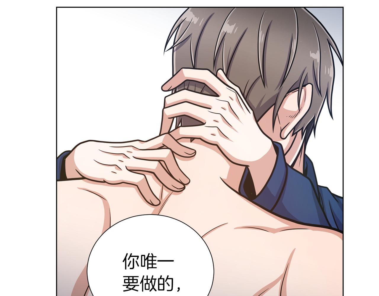 第39话 无礼的巴克43