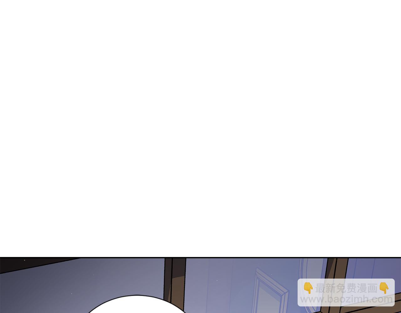 第39话 无礼的巴克45