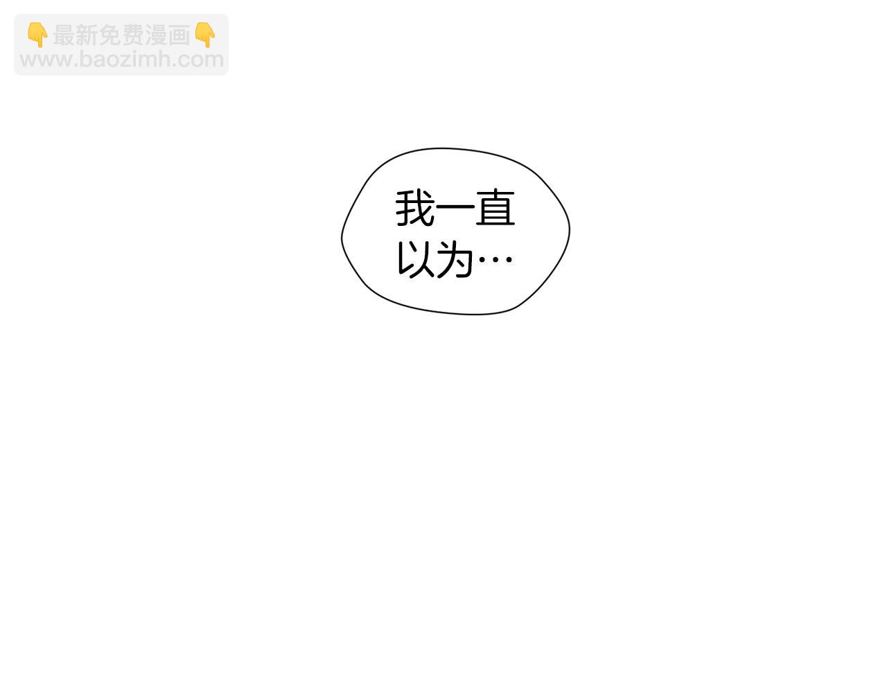 第39话 无礼的巴克5