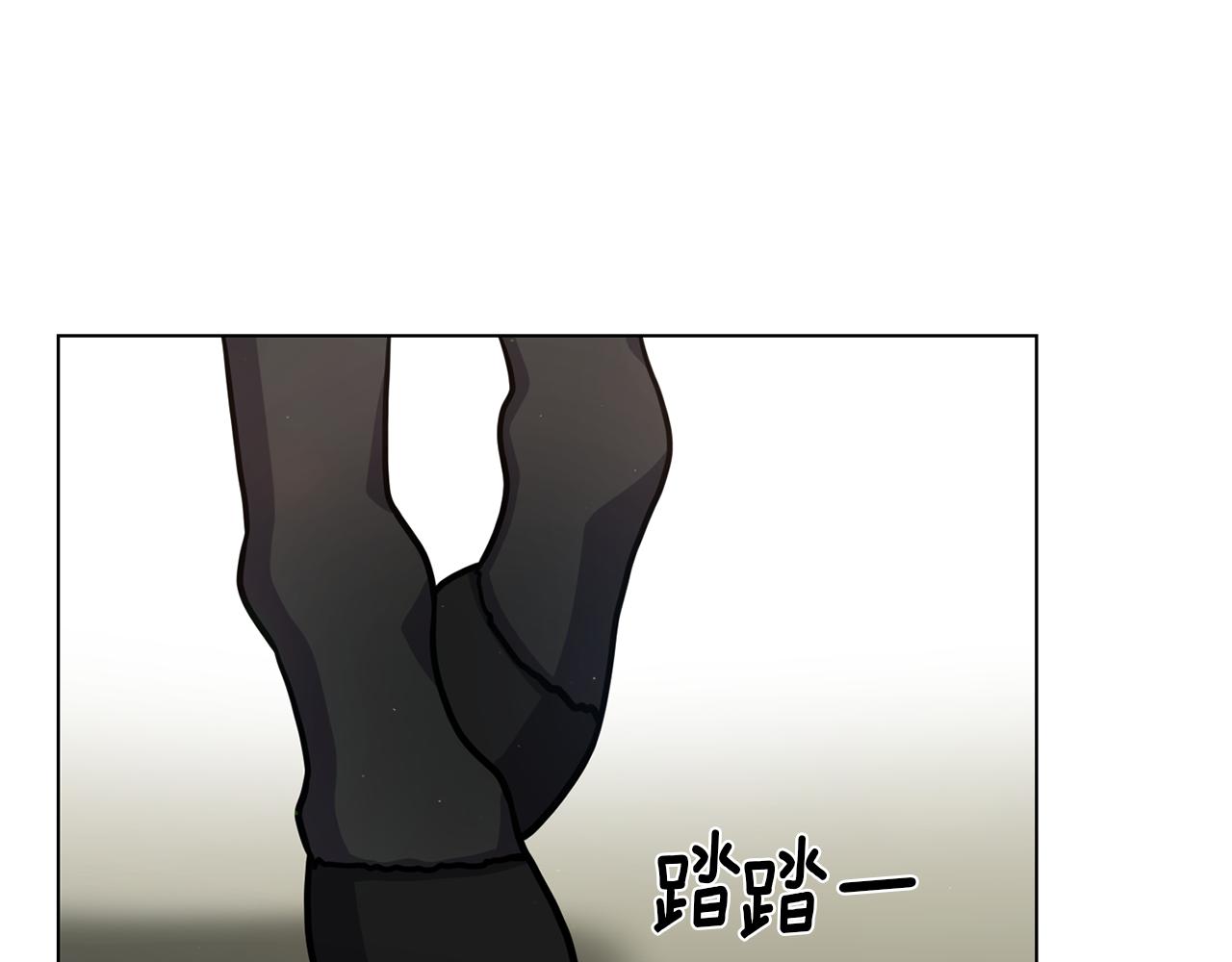 第39话 无礼的巴克56