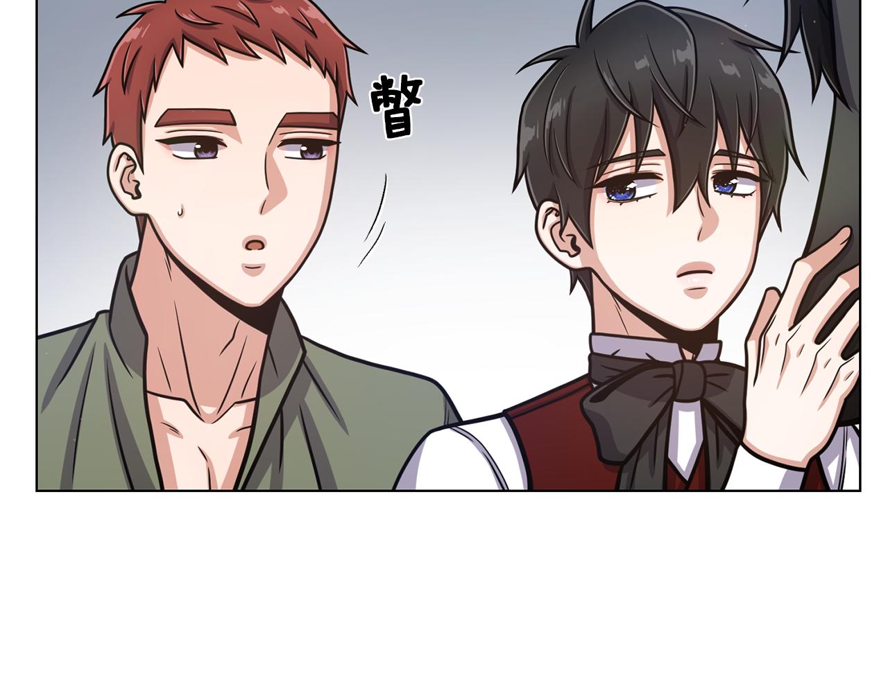第39话 无礼的巴克60