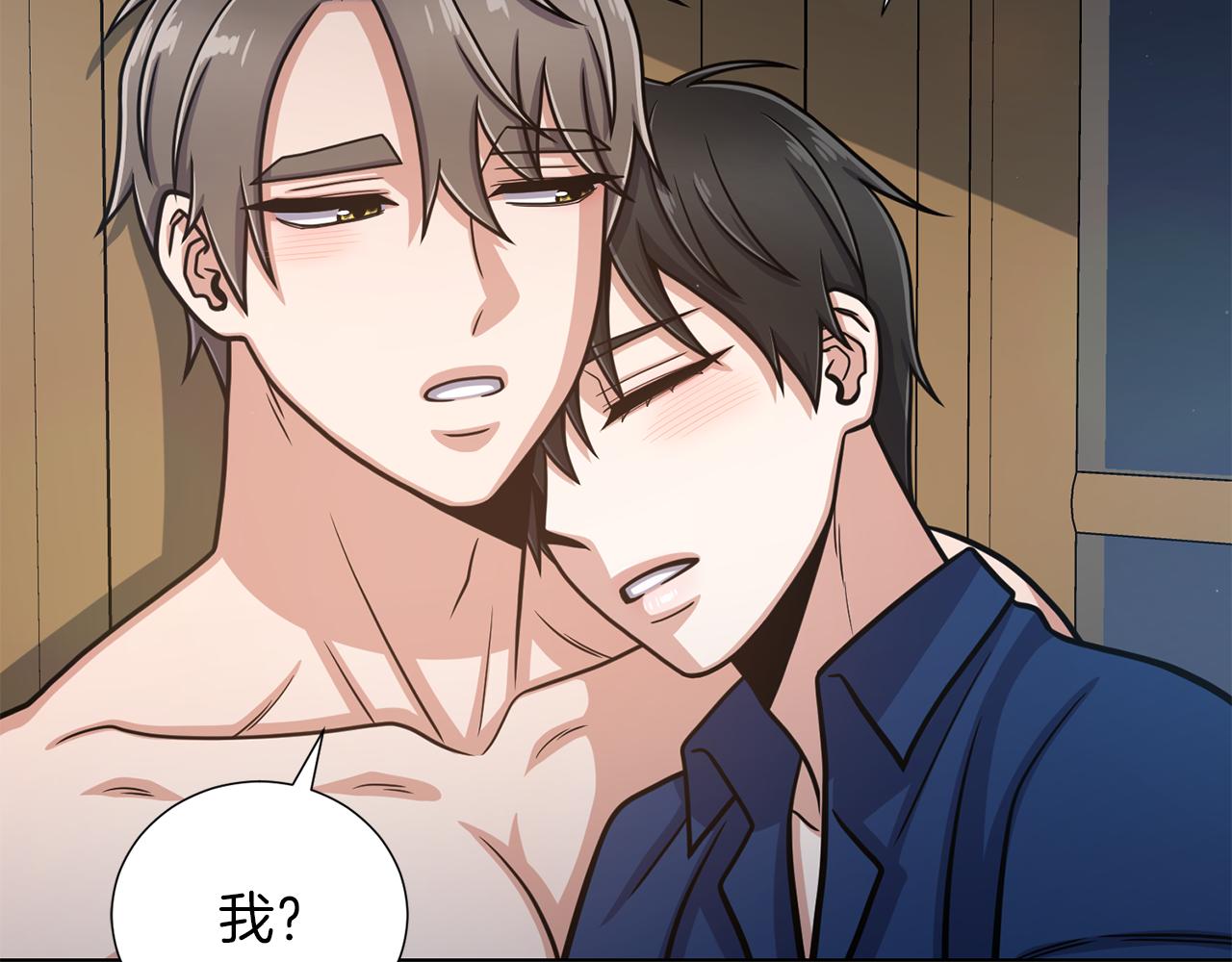 第39话 无礼的巴克7
