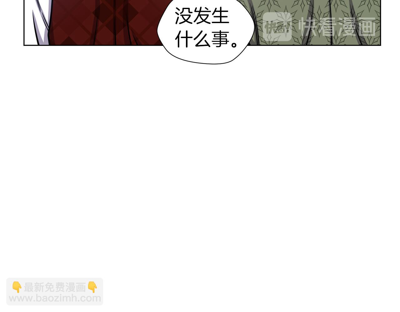 第39话 无礼的巴克71