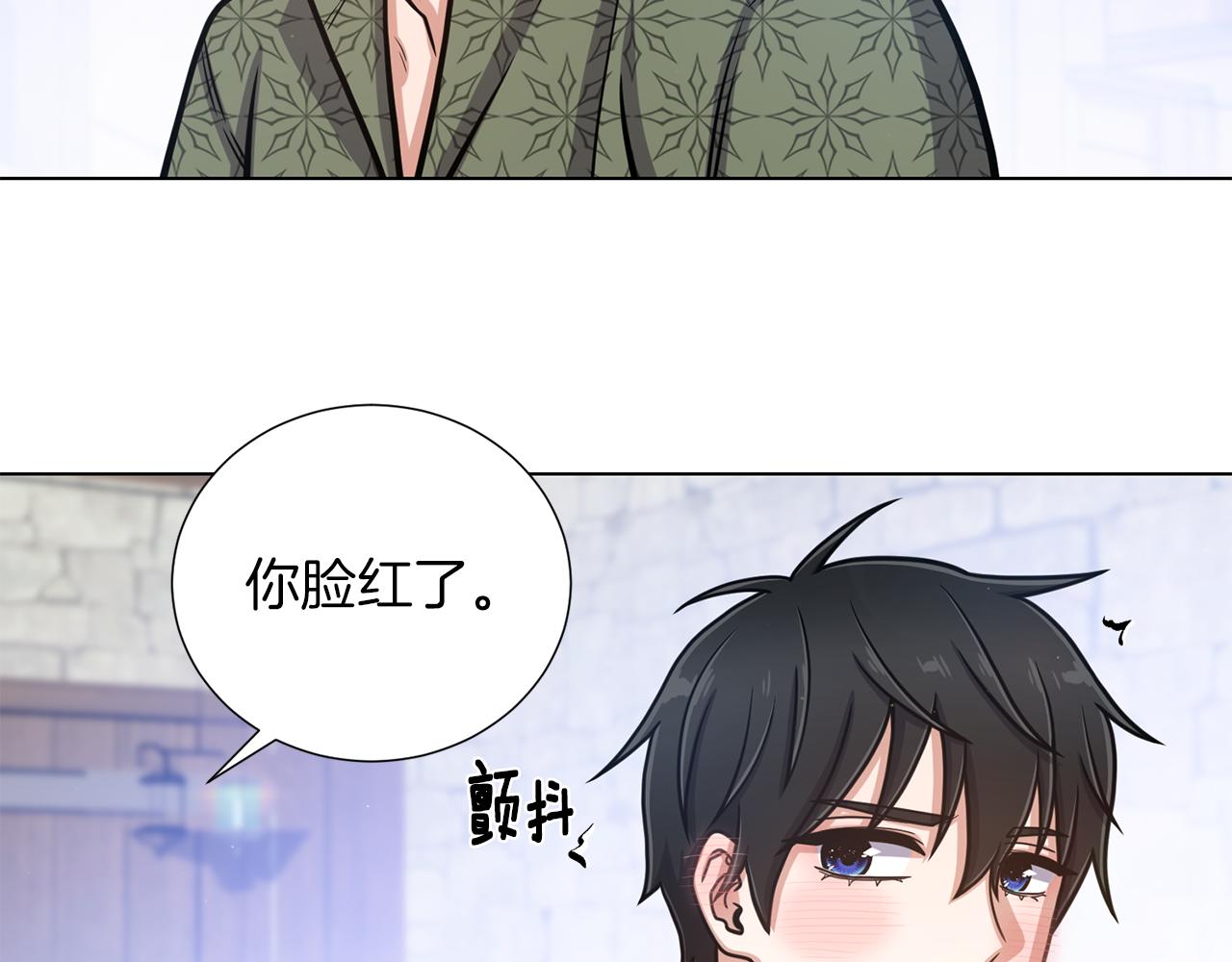第39话 无礼的巴克73