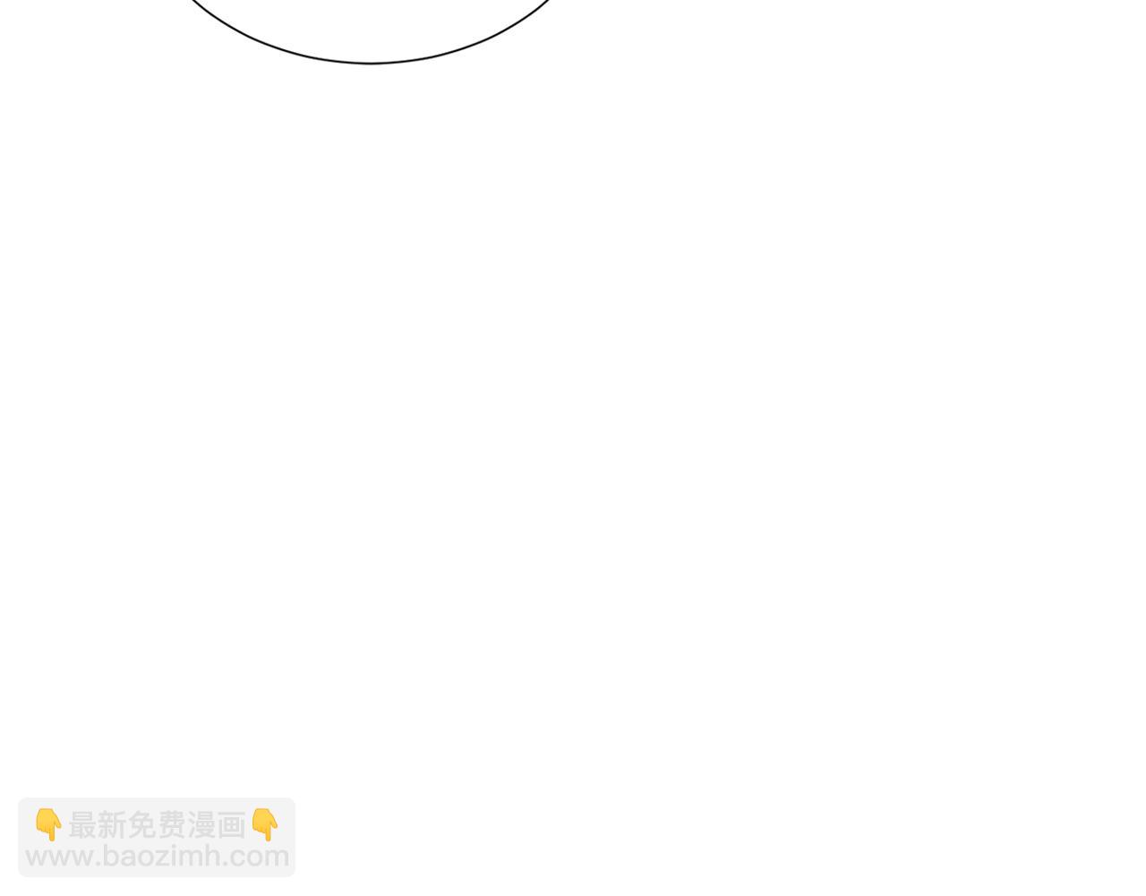 第39话 无礼的巴克81