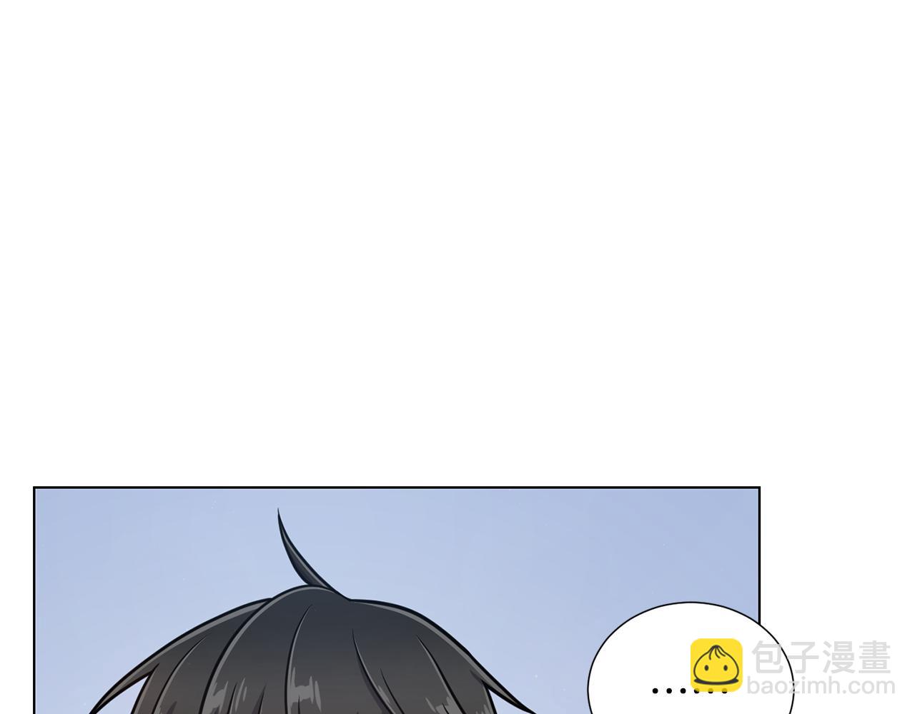 第39话 无礼的巴克88