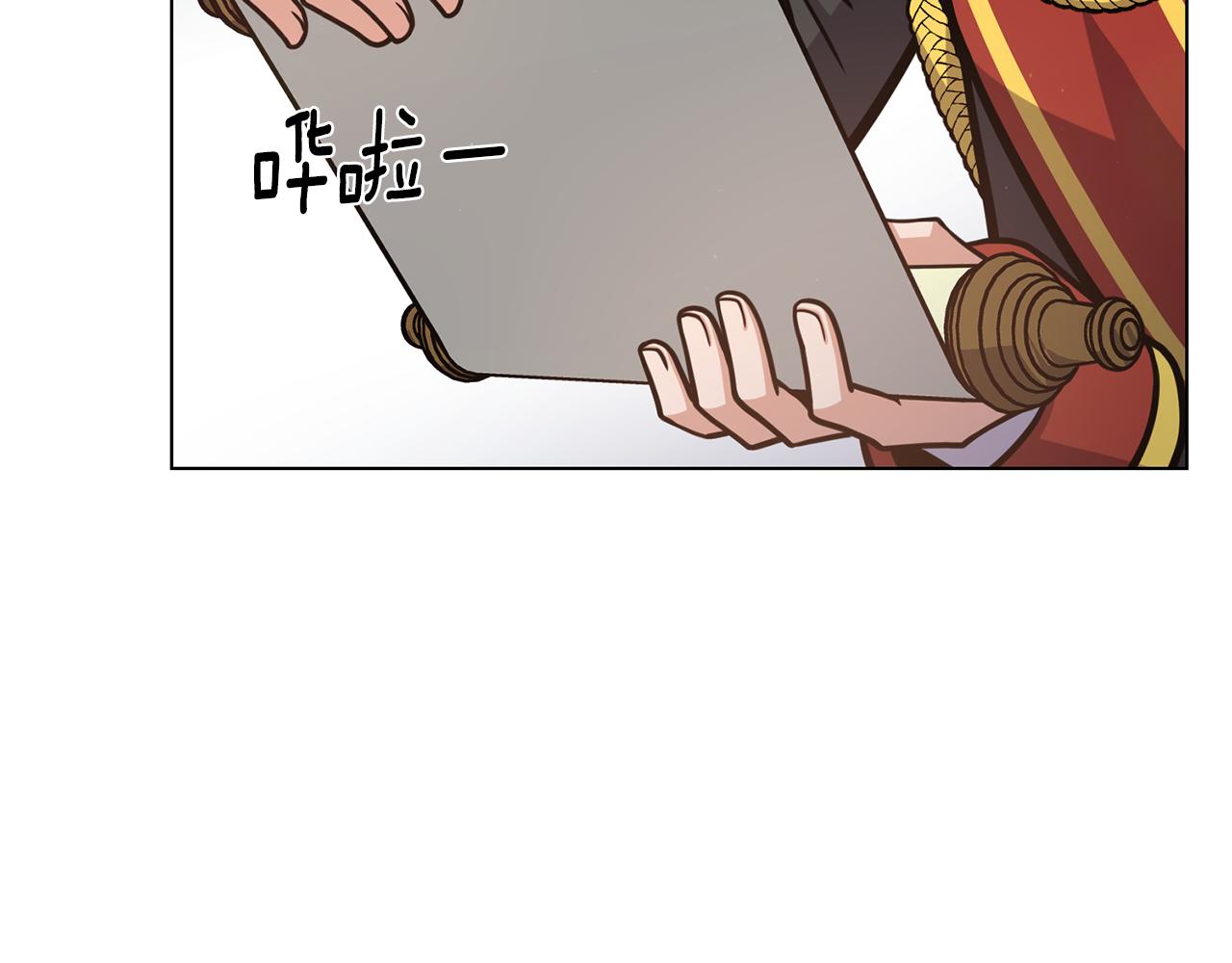 第39话 无礼的巴克96