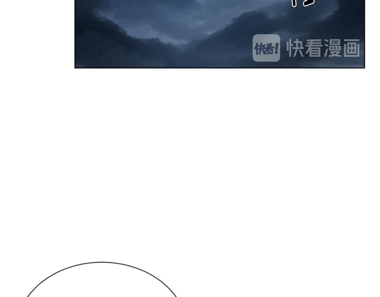 第50话 变化来临110