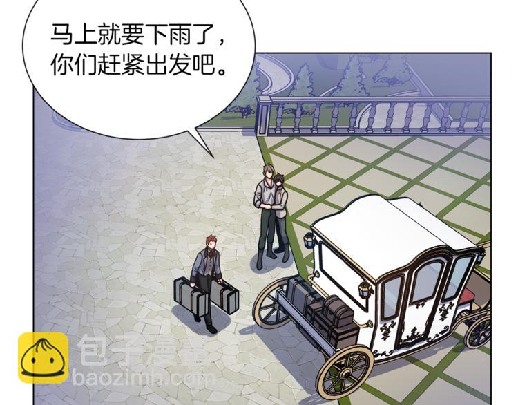 第50话 变化来临111