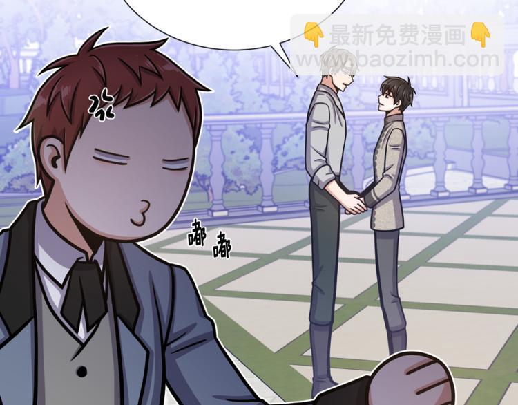 第50话 变化来临113