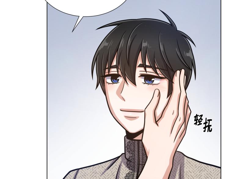 第50话 变化来临115