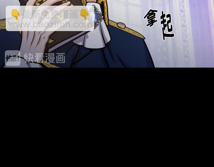 第50话 变化来临12