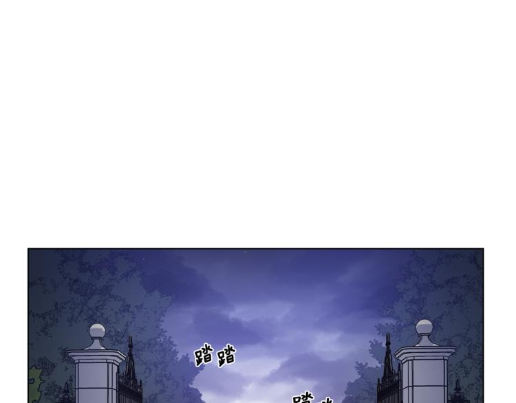 第50话 变化来临120