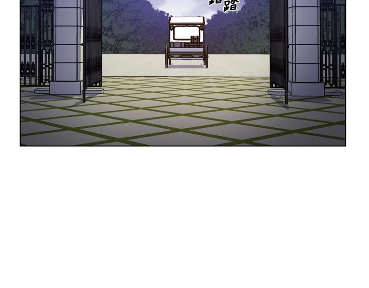 第50话 变化来临121