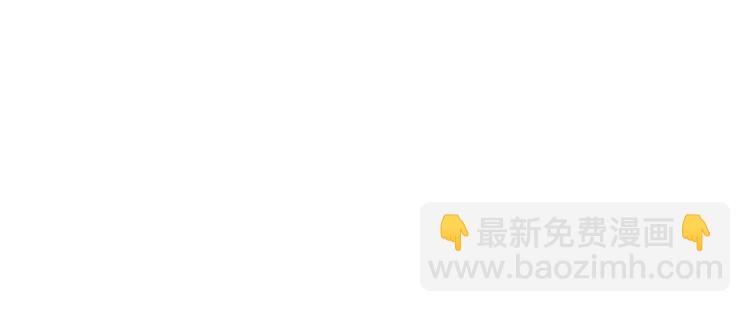第50话 变化来临126