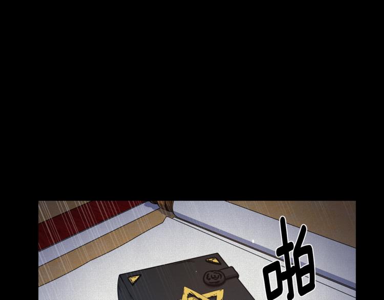 第50话 变化来临15