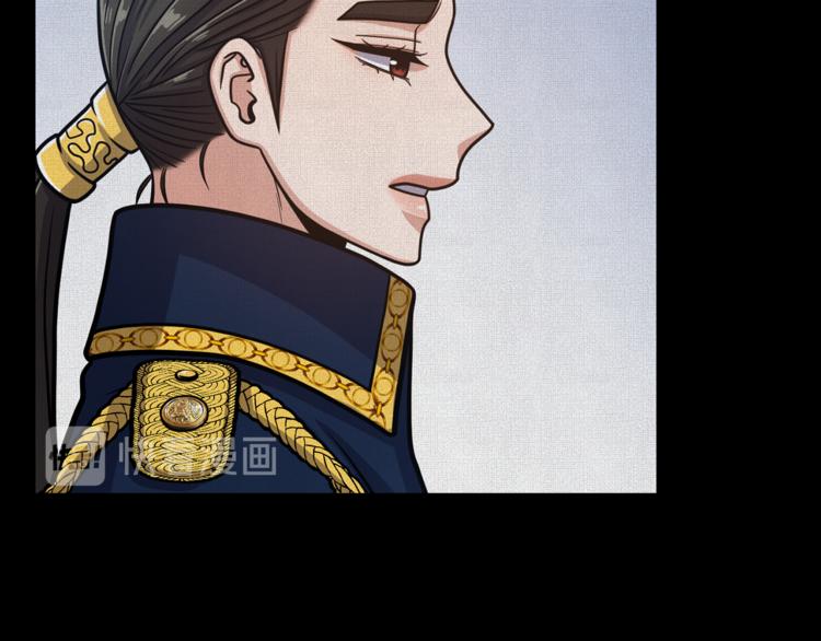 第50话 变化来临23