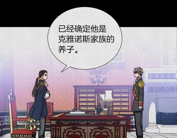 第50话 变化来临27