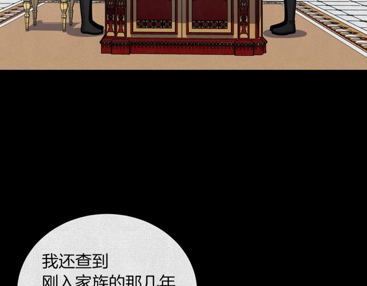 第50话 变化来临28