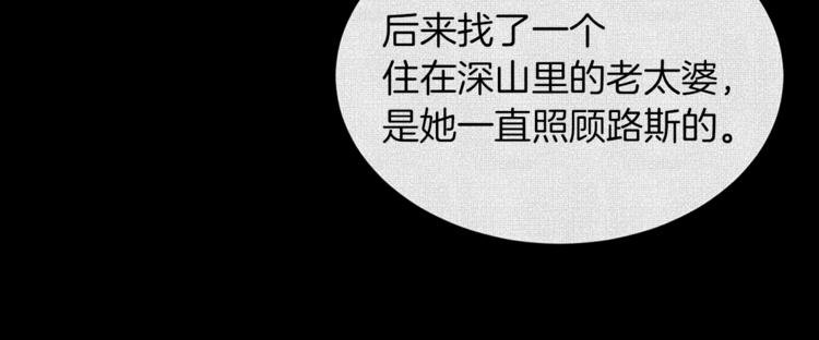第50话 变化来临35
