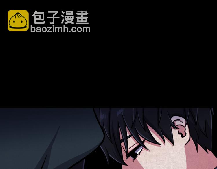 第50话 变化来临36