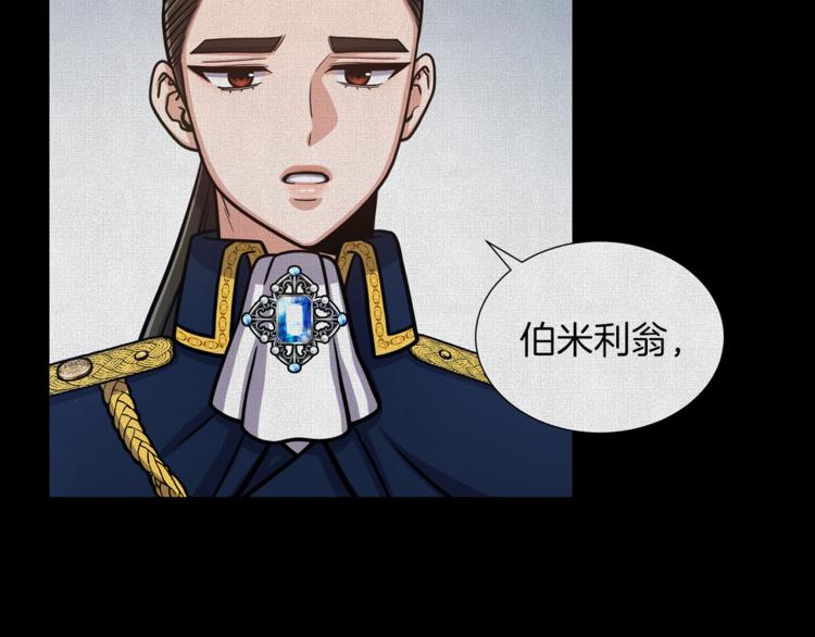 第50话 变化来临39