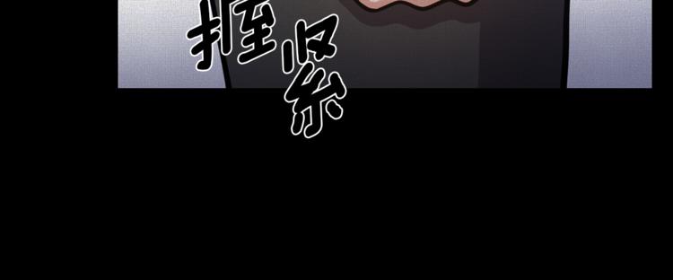 第50话 变化来临44