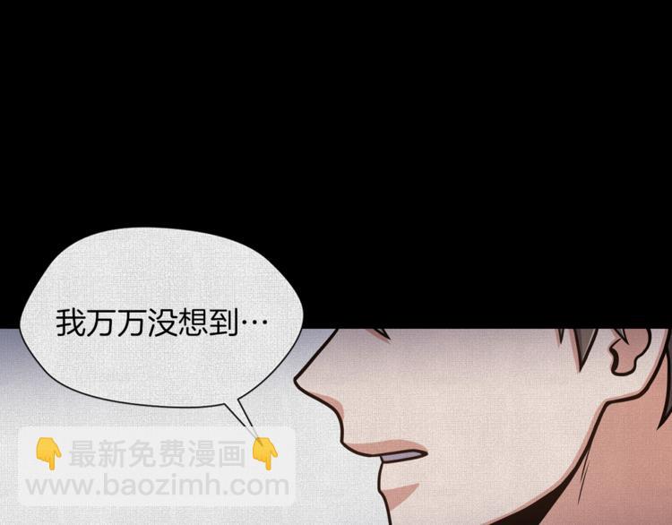 第50话 变化来临45