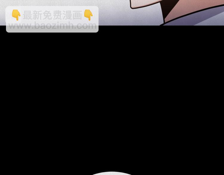 第50话 变化来临46