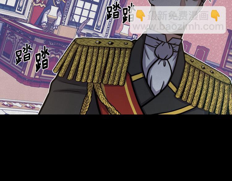 第50话 变化来临68