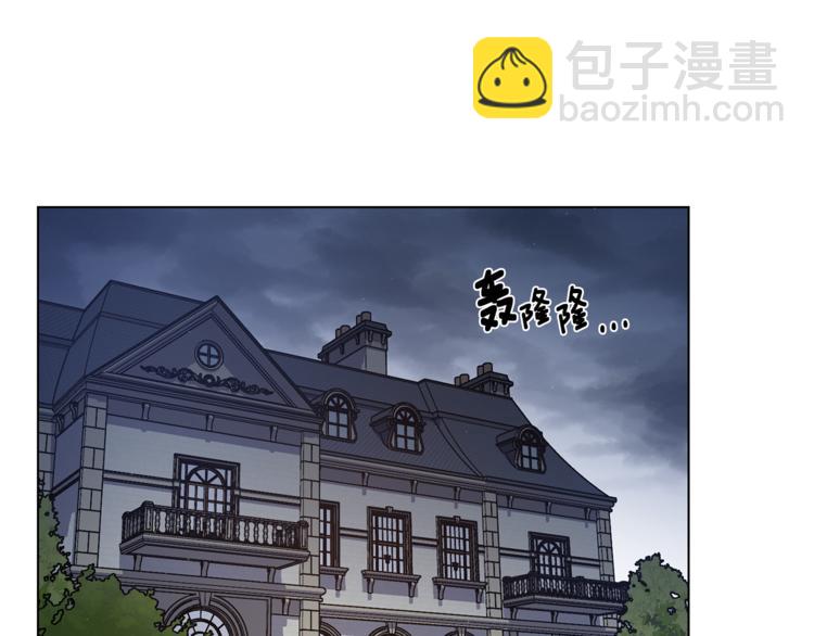 第50话 变化来临81