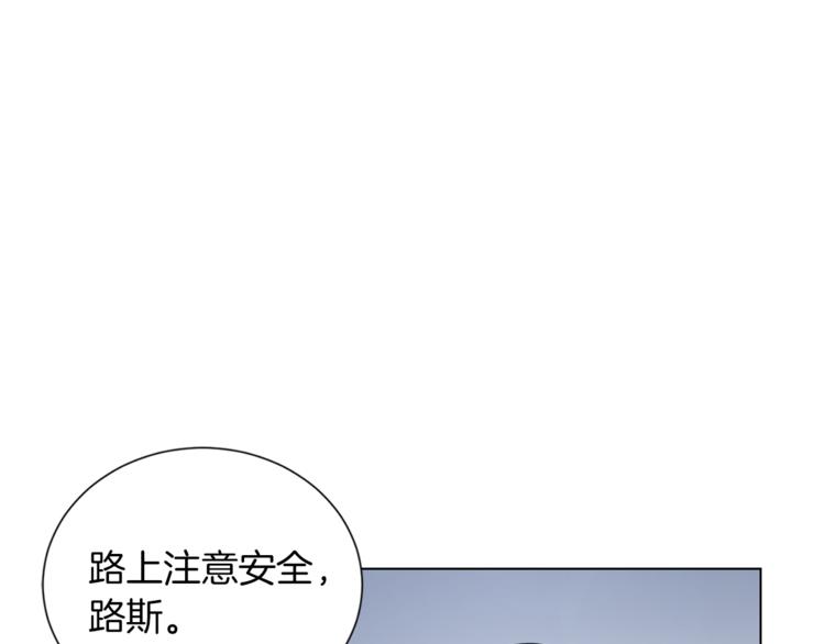 第50话 变化来临84