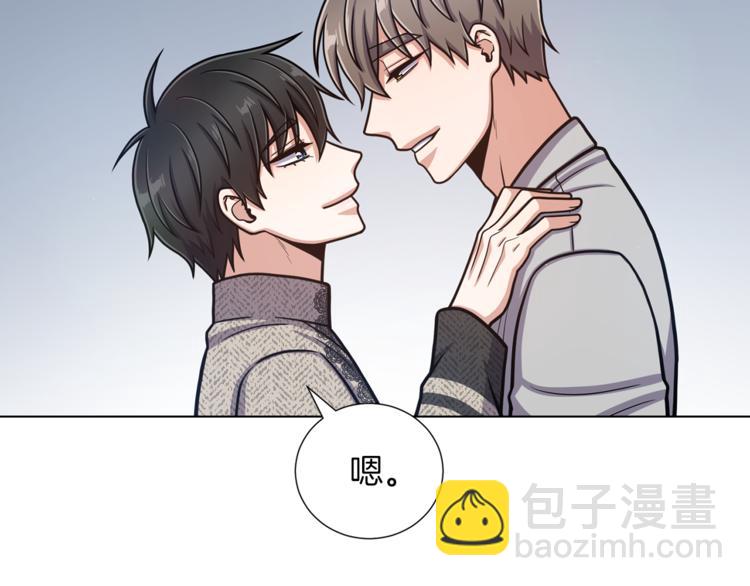 第50话 变化来临88